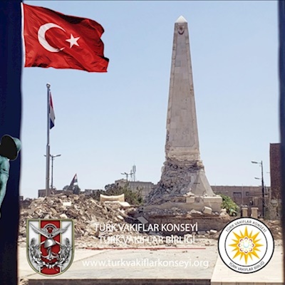 Yemen Türk Şehitlik Anıtı’na Yapılan Hain Saldırıyı Şiddetle Kınıyoruz
